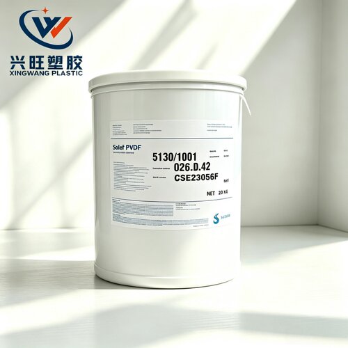 聚偏氟乙烯微粉 pvdf粉末 PVDF美国苏威5130超高粘度锂电池高粘度