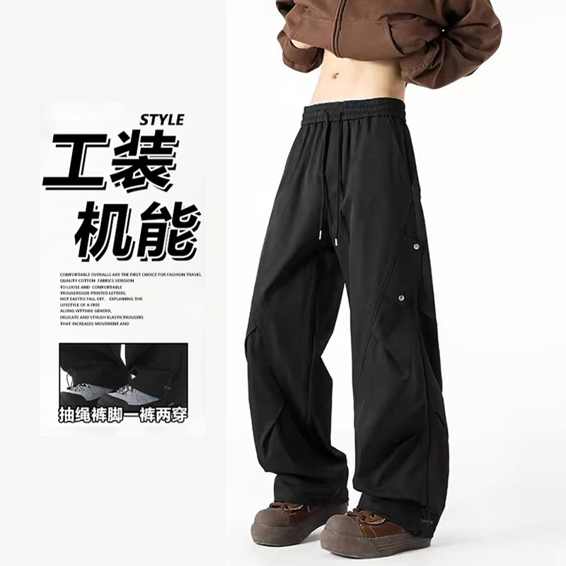 夏薄款工装裤子男春季宽松直筒休闲长裤青少年潮流潮牌高级感卫裤
