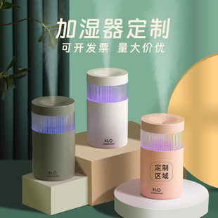 开业活动礼品实用赠品20元 内实用伴手礼宣传礼物送客户定制logo