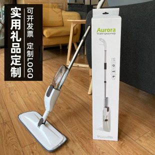 活动抽奖实用奖品开业赠品定制logo送客户20元 左右年会伴手礼员工