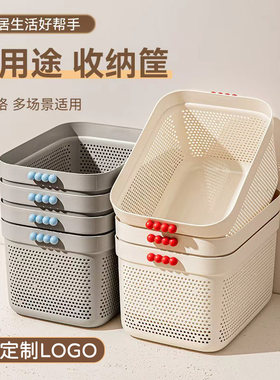 家居百货赠品伴手礼定制LOGO