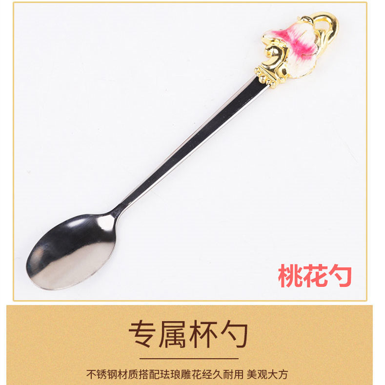 咖啡杯勺蒂诗曼咖啡勺花茶勺