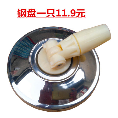 通用旋转拖把盘不锈钢钢盘好神拖拖把头拖把配件加厚替换头纯棉头 - 封面