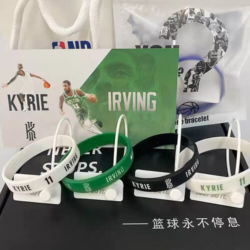 NBA凯里欧文篮球手环11号新款篮网队 德鲁大叔运动硅胶腕带情侣款