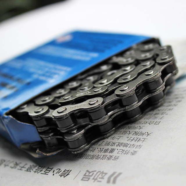 Chaîne de vélo - Ref 2371809 Image 3