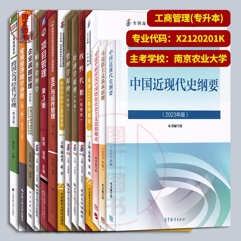 图汇图书 正版保障 548