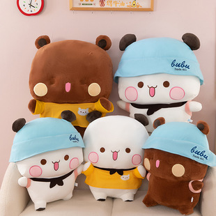 新款可爱一二布布玩偶公仔布布毛绒玩具穿衣带帽抱枕娃娃女生礼物