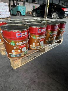 立邦金装净味五合一优等品室内自刷净味环保防霉防潮内墙白漆18升