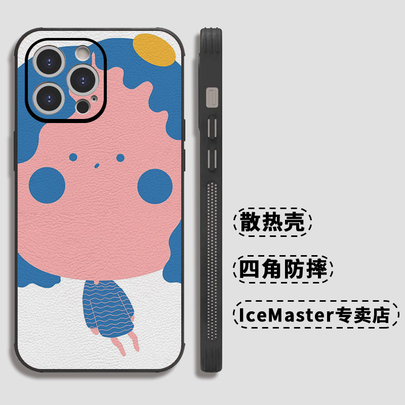 油画大头娃娃新款原创趣味搞怪表情包适用苹果16promax手机壳iPhone15plus防摔保护套14个性13女12高级