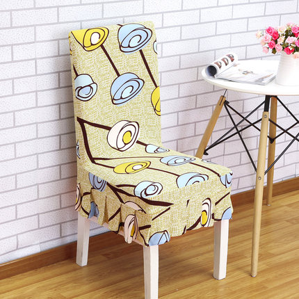 家用弹力连体餐桌椅子套罩简约现代凳子套罩酒店餐厅座椅套布艺