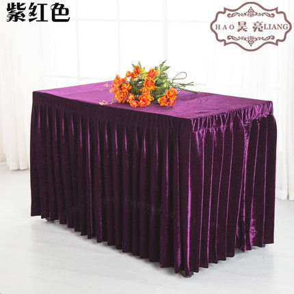 定做会议桌布办公台裙红色丝绒长条桌套罩签到活动展台布冷餐桌裙
