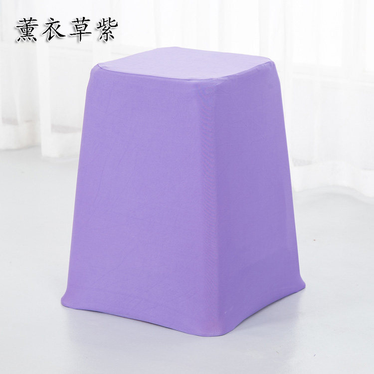弹力凳子套罩牛津套脚塑料凳罩木头家用客厅四脚凳套饭店餐厅酒店