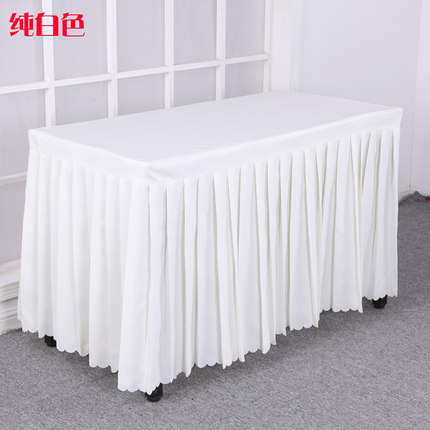 定做办公会议桌布桌裙布艺台布活动冷餐签到桌布台裙长方形桌罩套