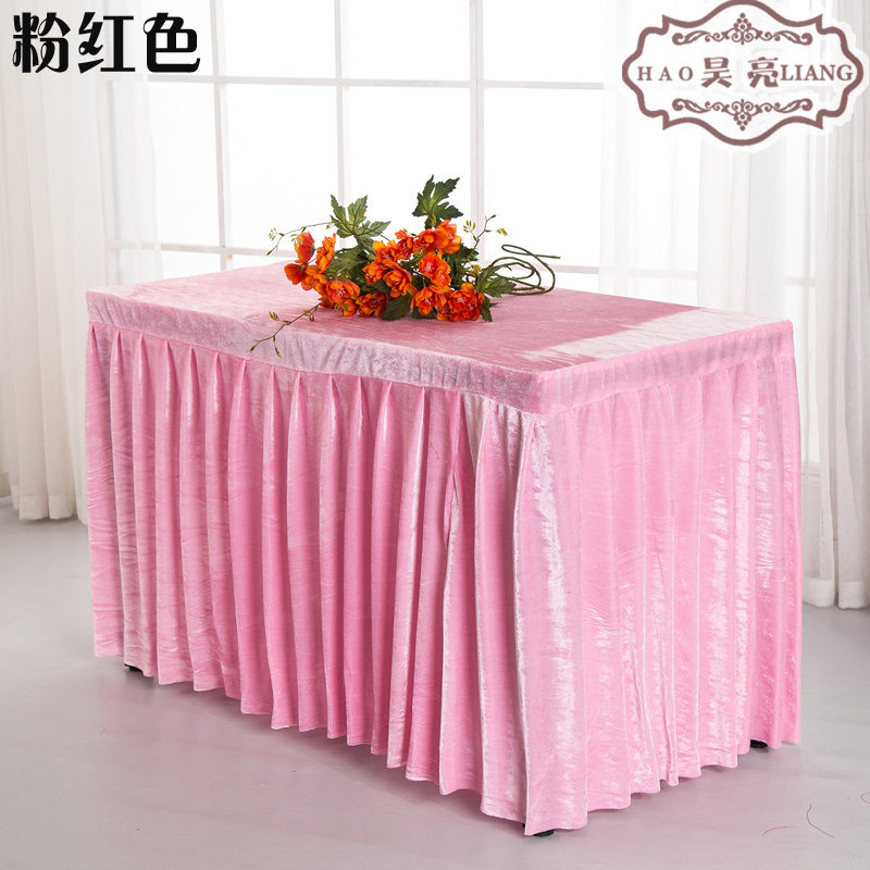 定做会议桌布办公台裙红色丝绒长条桌套罩签到活动展台布冷餐桌裙