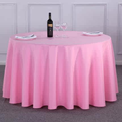 加厚酒店圆桌桌布餐厅饭店台布布艺纯色会议欧式白色婚庆婚礼圆形