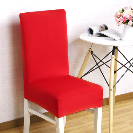家用弹力椅套连体酒店餐椅套凳子套罩餐桌椅子套罩座椅套欧式布艺