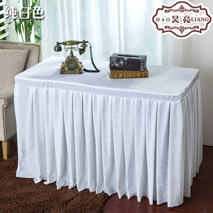 定做会议桌布办公台裙红色丝绒长条桌套罩签到活动展台布冷餐桌裙