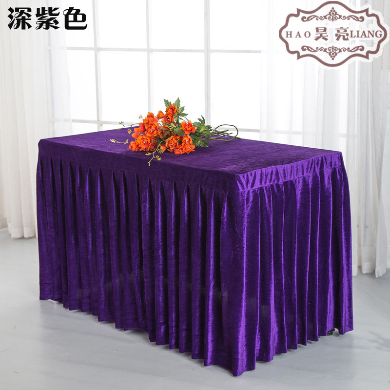 定做会议桌布办公台裙红色丝绒长条桌套罩签到活动展台布冷餐桌裙