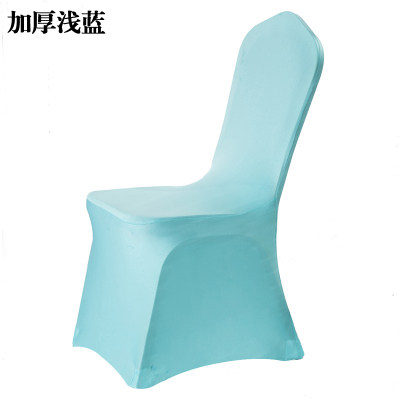 弹力椅套连体加厚宴会饭店婚庆婚礼椅子套酒店椅套餐厅座椅套批发