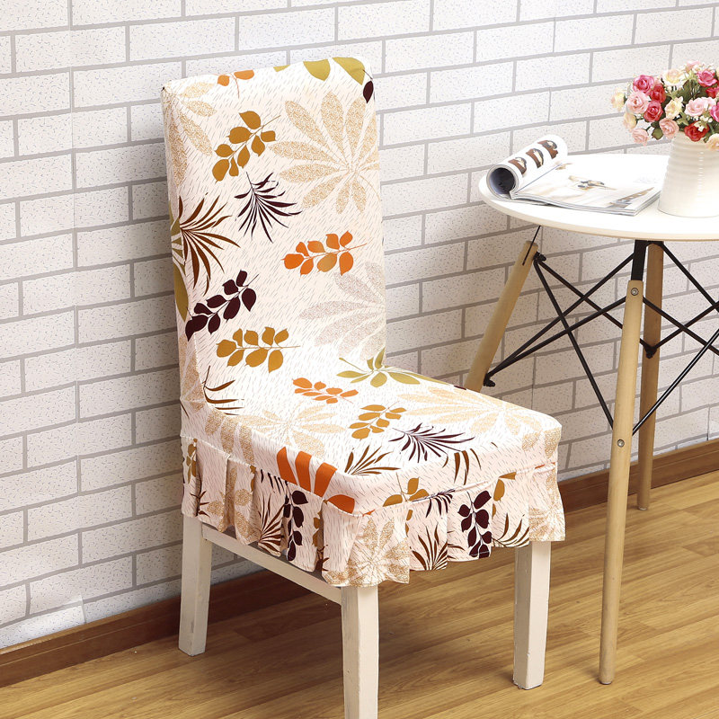 家用弹力连体餐桌椅子套罩简约现代凳子套罩酒店餐厅座椅套布艺