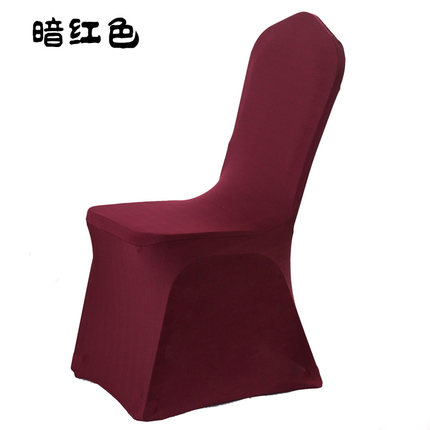 弹力椅套连体加厚宴会饭店婚庆婚礼椅子套酒店椅套餐厅座椅套批发