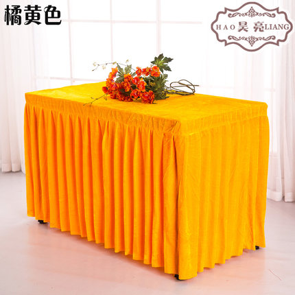 定做会议桌布办公台裙红色丝绒长条桌套罩签到活动展台布冷餐桌裙
