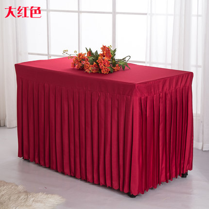 定做办公会议桌布桌裙布艺台布活动冷餐签到桌布台裙长方形桌罩套