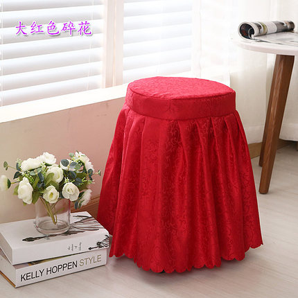 家用圆凳套椅子套方凳子套罩塑料椅子套客厅饭店凳子套凳罩