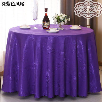酒店圆桌桌布 饭店台布圆桌布凤尾花 餐厅茶几布圆形桌布布艺中式