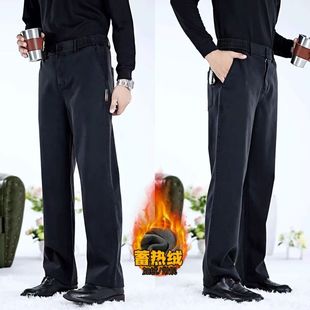 潮流宽松百搭舒适加绒保暖弹力耐磨休闲直筒裤 韩版 新款 2025秋冬季
