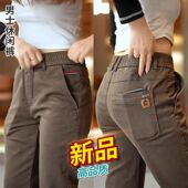 潮流弹力直筒商务裤 男女2025春秋新款 简约百搭宽松舒适休闲裤 时尚