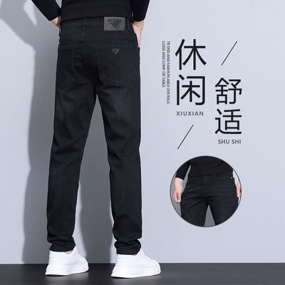 男士牛仔裤2025秋冬新款高端潮流水洗弹力百搭耐磨修身劳保直筒裤