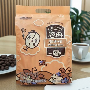 印尼进口CLOUDNINE悠冉白咖啡速溶原味咖啡粉26g 45条装
