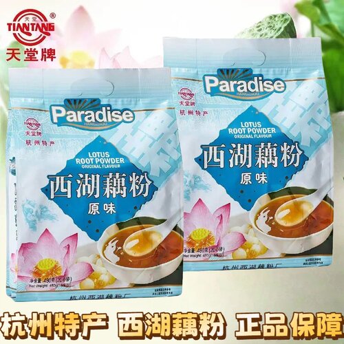 天堂牌西湖藕粉原味含糖480g