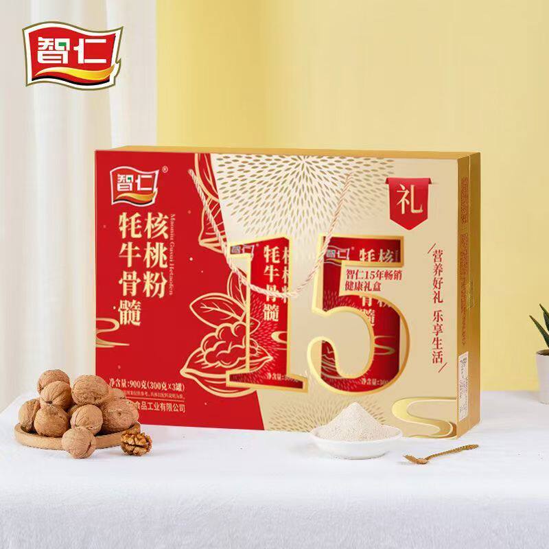 智仁牦牛骨髓核桃粉礼盒900g过节送礼送人父母老人健康春节礼盒