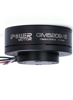 iFlight ipower GM5208-12/24 带编码器AS5048A 无刷云台电机