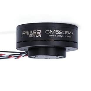 GM5208 ipower 无刷云台电机 带编码 器AS5048A iFlight