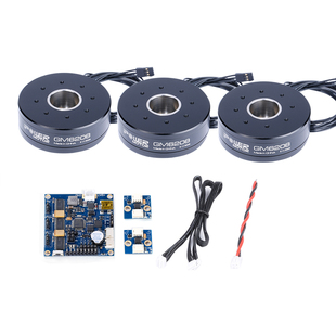 云台电机AlexMos扩展版 iFlight iPower GM6208 32位扩展板套装
