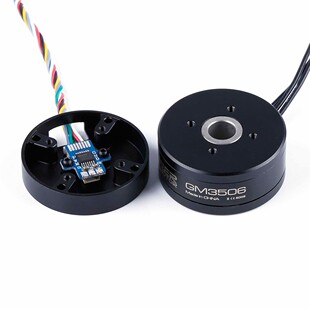 空心轴带AS5048A编码 iFlight iPower GM3506 单反云台无刷电机 器