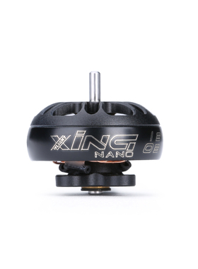 iFlight翼飞 XING 1303 5000KV电机 FPV穿越机 Alpha A85小电机