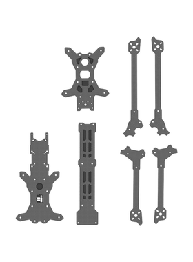 iFlight翼飞 奇美拉Chimera7 Pro V2 机架维修/替换配件