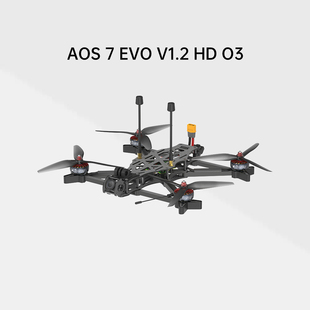 EVO V1.2 iFlight翼飞 7寸FPV 长续航高清航拍穿越机 AOS
