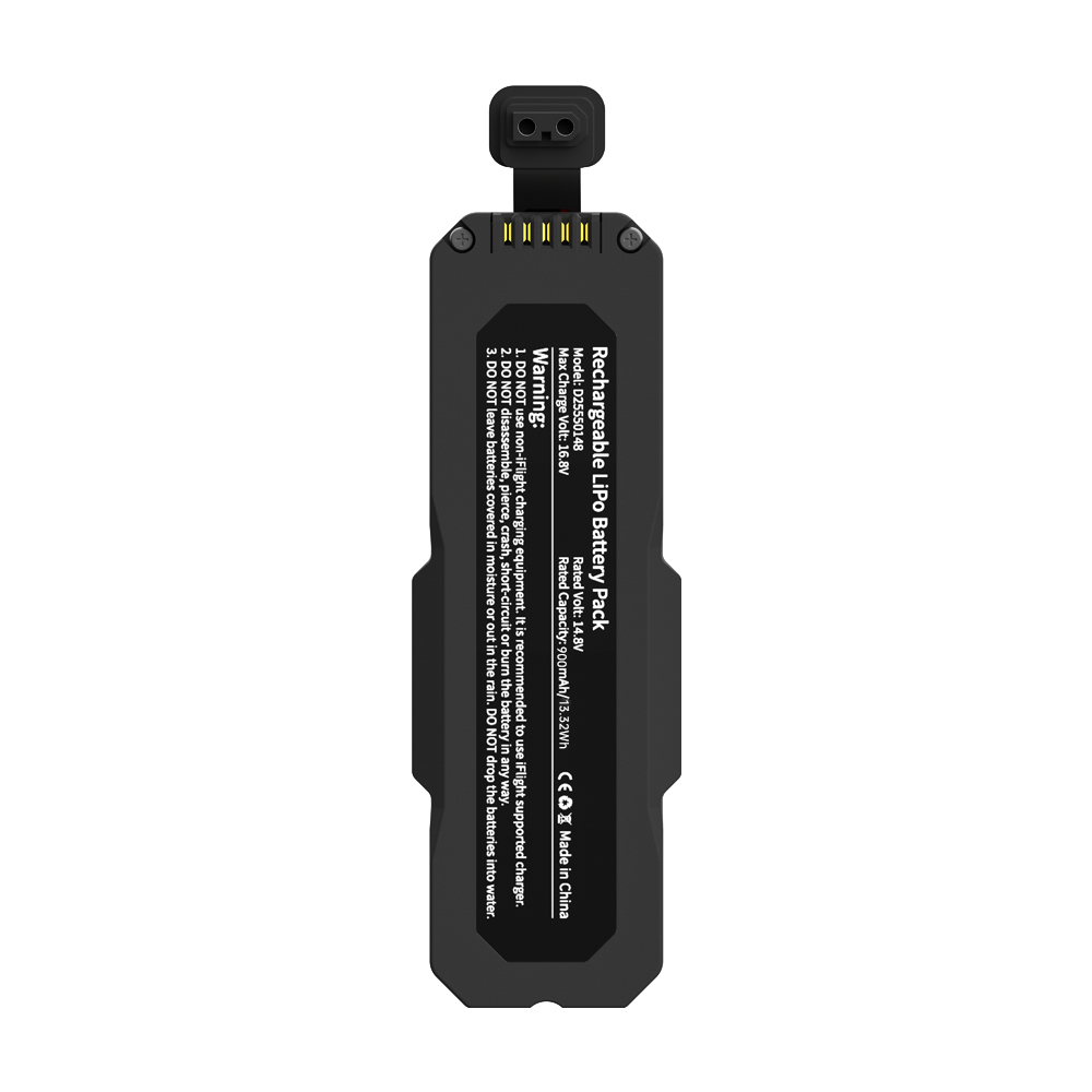 iflight翼飞 4s 550mah/900mah defender 25专用穿越机航模电池