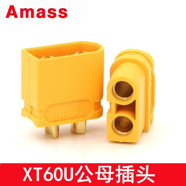 Amass艾迈斯正品航模香蕉插头