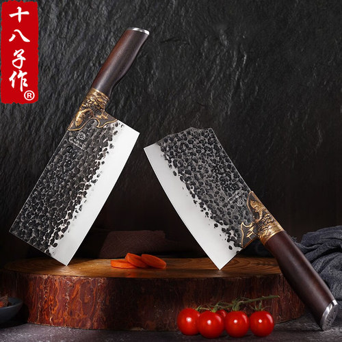 十八子作4铬钢菜刀手工锻打切片