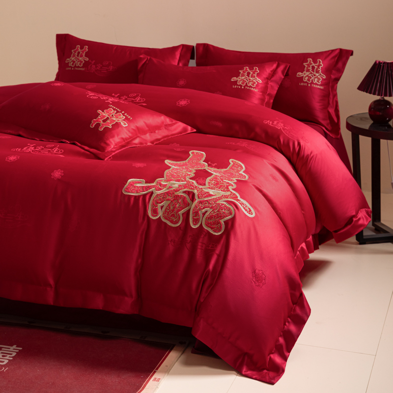 中式喜字结婚四件套红色贴布绣