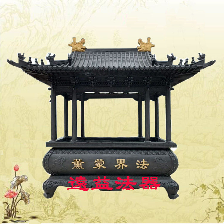 铸铜大型户外插香香炉黄铜长方形插香炉带顶大香炉,特色手工艺,佛教工艺品,淘宝优惠券,粉丝福利购,淘宝优惠卷