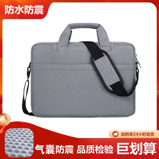 氣囊防震筆記本電腦包16寸14寸15.6寸適用于聯(lián)想拯救者y7000p蘋果華為華碩戴爾手提電腦包肩商務男女簡約
