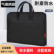 适用于联想电脑包Y7000P小新拯救者16英寸B15笔记本手提内胆包14寸15.6寸防水苹果华为戴尔华硕电脑包