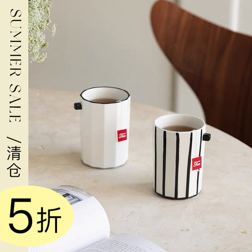 北欧风设计师款创意陶瓷手握杯